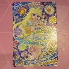 Item thumbnail for item 69ad64c7-5db0-4dd9-a821-17a5a7fee1fe