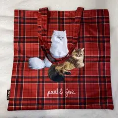 PAUL&JOE ポール＆ジョー ノベルティ バッグ