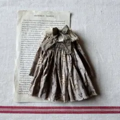 Item thumbnail for item 003f2d81-d8fc-404f-9e22-69ee88bcd38a