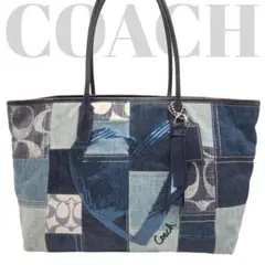 【希少】コーチ トートバッグ《ポッピー》シグネチャー デニム パッチワーク A4