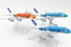 ANA A380 フライングホヌ　3機セット　ダイキャストのサムネイル