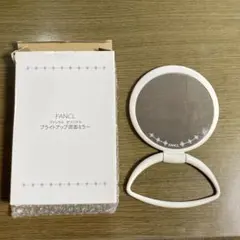 FANCL 両面ミラー パールホワイトのサムネイル