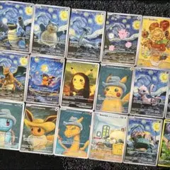K*a様 「早いもの勝ち」ポケモンカード 星月夜アートカード 18枚セット ピカ ポケモンカード星月夜 アート風イラストカード18枚セット - メルカリ