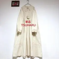 ツハル 新品未使用タグ付 ジャカード柄パッチワークフリルワンピース
