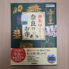 Item thumbnail for item 53f64817-980f-48bc-a7d5-29f85fb1d3b7