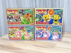 2026年最新】ポケモン プラコロの人気アイテム - メルカリ
