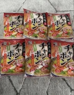 五木食品　五木庵　生タイプ チャンポン　6袋セット スープ　調味料付きのサムネイル