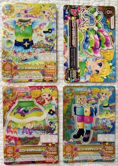 アイカツカード ユニコーンサジットコーデ プレミアム　冴草きい
