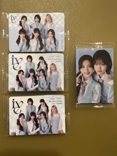 IVE スティックウエハース カード レア ノーマル セット売り