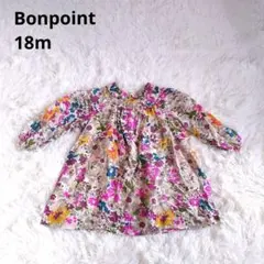 ボンポワン　150cm スモッキングワンピース　花柄　リバティ　bonpoint Bonpoint 花柄 スモッキング リバティワンピース 12M 80cm - メルカリ