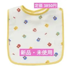 Item thumbnail for item 7cdfd656-befe-43ff-a222-dbdd51da963d