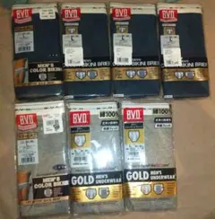 フ*ン様 B.V.D. カラービキニブリーフ　スタンダードブリーフ Lサイズ 7