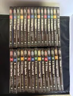 2025年最新】ファイティング エア クラフト dvdの人気アイテム - メルカリ