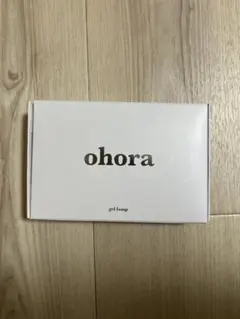 ohora ジェルネイルランプ