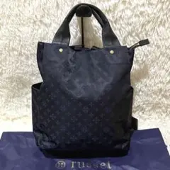 専用✨ラシット リュック　バッグパック ネイビー