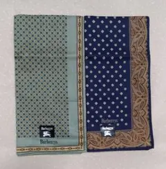 バーバリー紳士ハンカチ2枚①