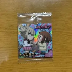 僕のヒーローアカデミア ウエハースシール SR トガヒミコ 麗日お茶子
