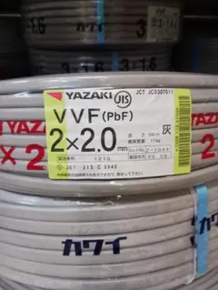 VCTFK 0.75mm2c 1100m 新品 2巻セット - メルカリ