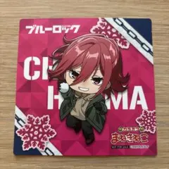 ブルーロック　まねきねこ　コラボ コースター