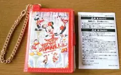 ベリーベリーミニー パスケース