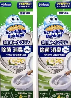 Item thumbnail for item fea4ed3c-4789-42b6-aa3c-f4e7be8e73cb