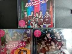 i☆Ris welcome to あざとさワールド CD+DVD+BluRay