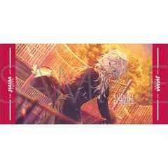 百目鬼潜　ビッグタオル