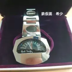 ジャンク ポールスミス 鉄仮面 スピードメーター レッド シルバー 