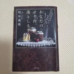 Item thumbnail for item d52bc7d6-c9ef-43da-b693-1da053735367