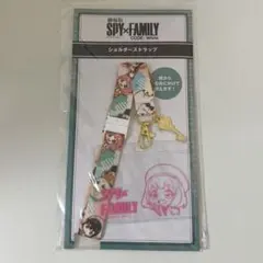 スパイファミリー　ストラップ