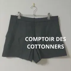 コントワーデコトニエレディースショートパンツ 大きめ リネン混のサムネイル