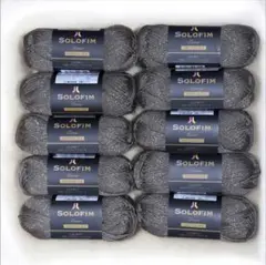 毛糸 SOLOFIM Lame ソロフィム ラメ 入り 10玉セット キラキラ