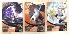 【NARUTO】データカードダス『伝説の三忍』レアカード
