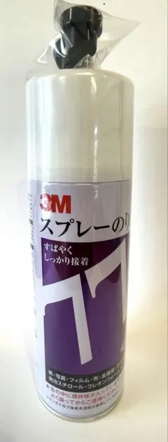 새 제품 미개봉 3M 스프레이 접착제 77