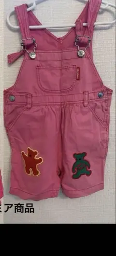 ミキハウスロンパース