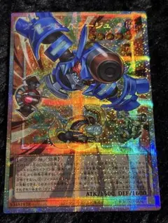 未使用美品】ヴァレット・バラージュ （オーバーフレームプリシク 