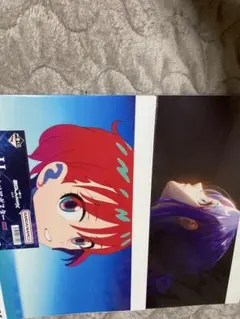 Item thumbnail for item 21c7d1f4-47e7-4d8d-a92e-2fcf79035eb6