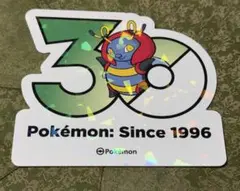 【韓国限定】 ポケモン 30周年記念　バルビートのサムネイル