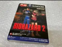 ゲームキューブ バイオハザード2