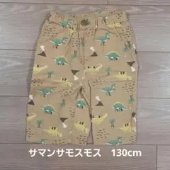 さち様 リクエスト 2点 まとめ商品
