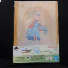 ブルアカ 一番くじ J賞 セイア クリアファイルセット ブルーアーカイブ