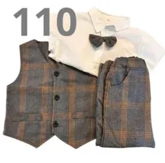 フォーマルスーツ 110 ライトグレー キッズ 男の子 3点セット