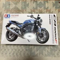 6/13迄　Honda CB1000Fのサムネイル