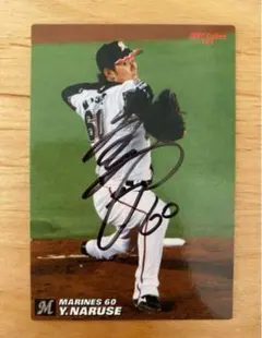 2025年最新】成瀬善久 直筆サインの人気アイテム - メルカリ