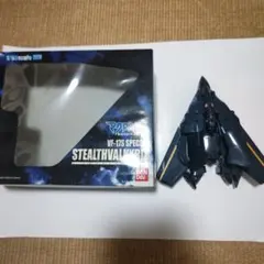 Item thumbnail for item 5b57c7e9-c2ee-4a62-9ca7-00a16adf117a