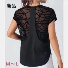 数量限定！【新品・未使用】カットソー M〜L★ズンバ・ダンス・エクササイズに