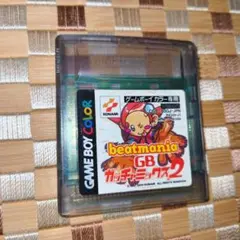 ビートマニアGB ガチャミックス2 ソフトのみ