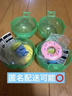 エイリアンだいすきフード 2個セット