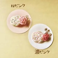 Item thumbnail for item 2016ddaa-67f2-41dd-b8cc-3699b135c861