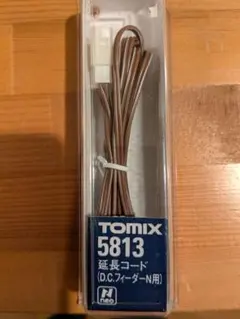 よし様 リクエスト 2点 まとめ商品